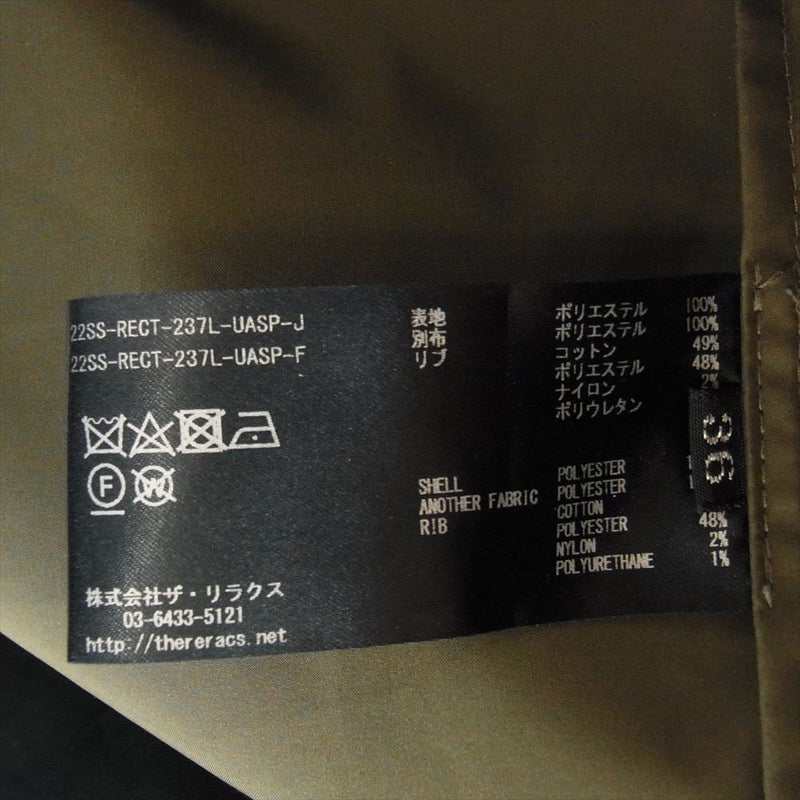 THE RERACS ザリラクス 22SS 22SS-RECT-237L-UASP-J UNITED ARROWS ユナイテッドアローズ別注 MA-1 ジャケット ブルゾン カーキ カーキ系 36【中古】