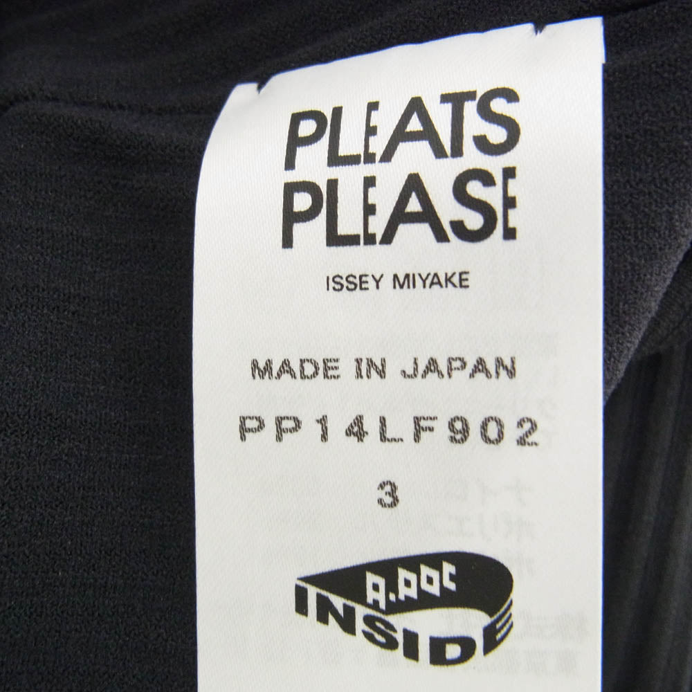 PLEATS PLEASE プリーツプリーズ イッセイミヤケ PP14LF902 A-POC INSIDE 裾カットワーク ストレッチ フレアパンツ ブラック系 3【中古】