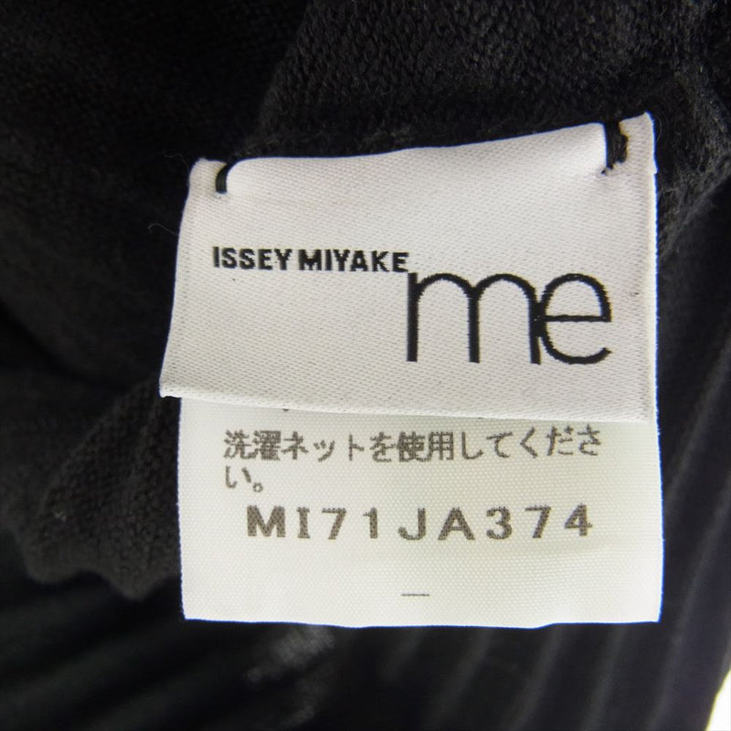 ISSEY MIYAKE イッセイミヤケ M171JA374 me ミー プリーツ ハイネック ドルマンスリーブ ジャケット ブラック系【中古】