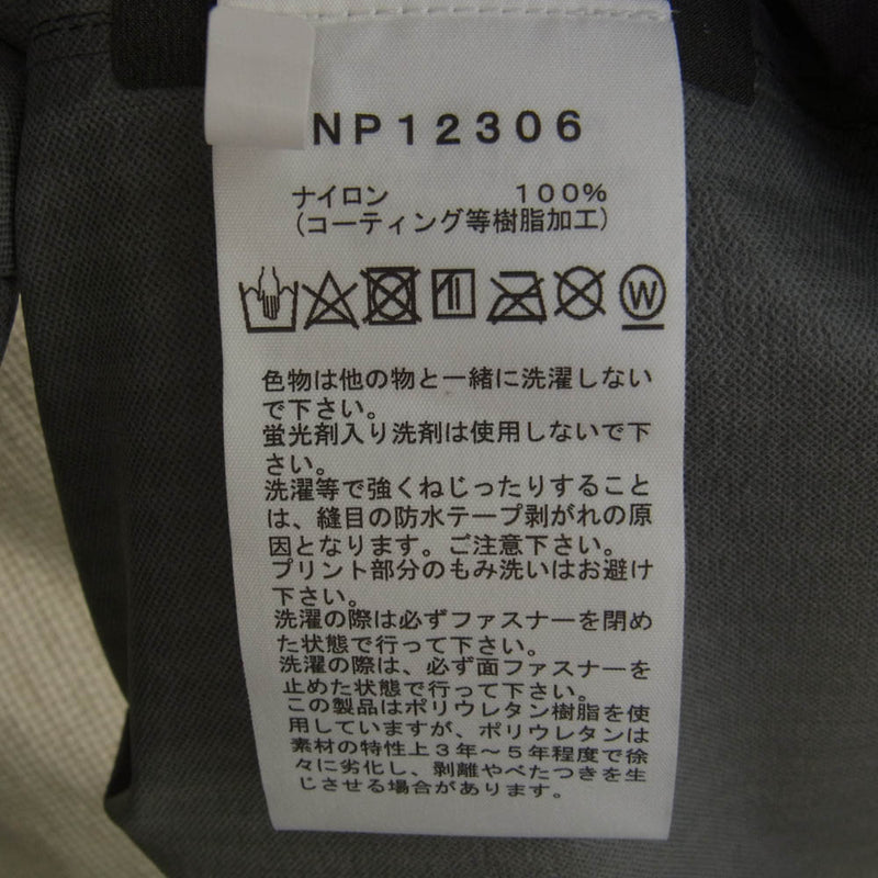 THE NORTH FACE ノースフェイス NP12306 Venture Jacket マウンテン パーカー ナイロン ジャケット カーキ系 XL【中古】