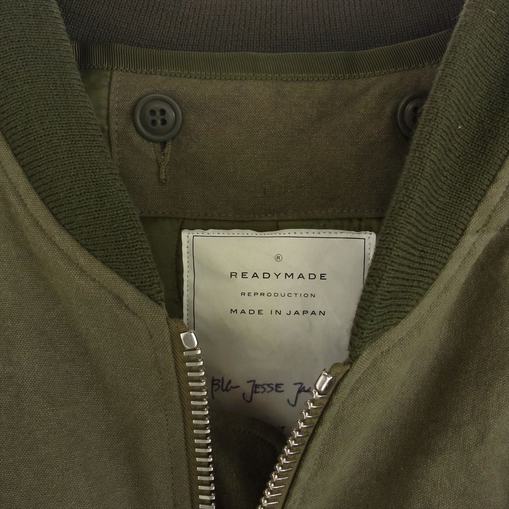 READY MADE レディメイド 22AW RE-CO-KH-00-00-184 BIG JESSE JACKET MA-1 ジャケットボンバー ジャケット ライナー キルティング カーキ系 2【中古】