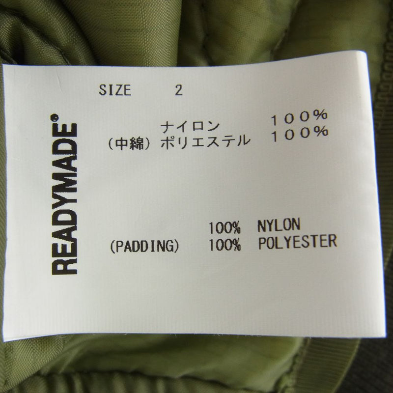 READY MADE レディメイド 22AW RE-CO-KH-00-00-184 BIG JESSE JACKET MA-1 ジャケットボンバー ジャケット ライナー キルティング カーキ系 2【中古】