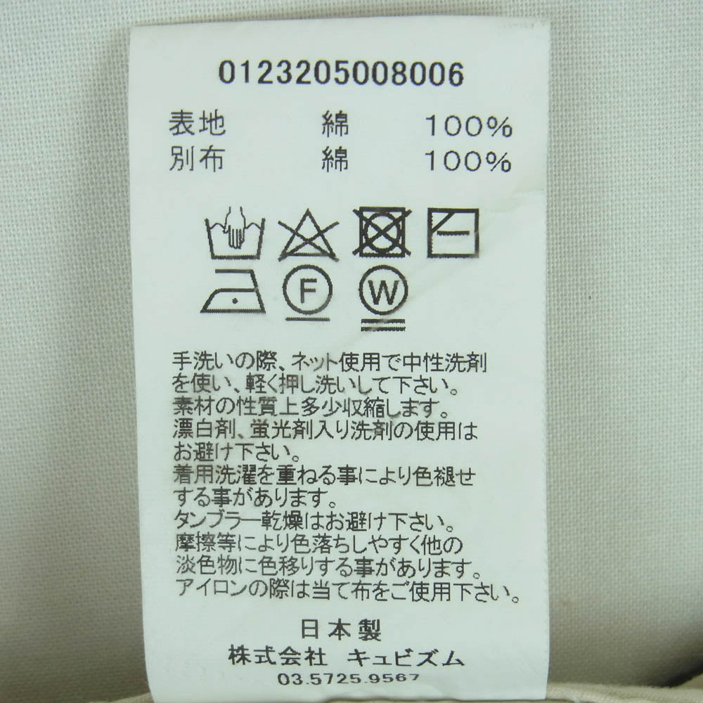 VISVIM ビズビム 23AW 0123205008006 FIELD CHINO PANTS フィールド