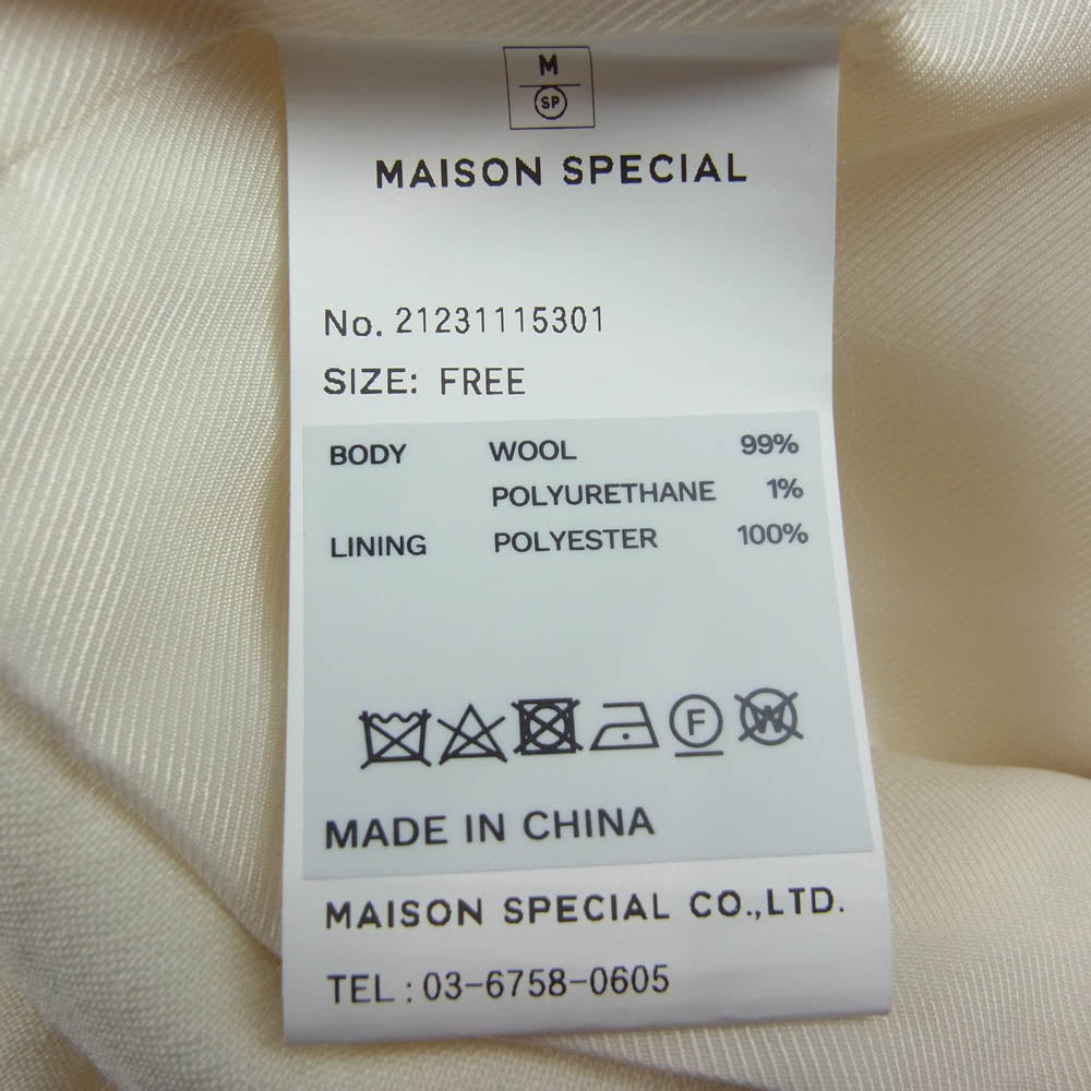 MAISON SPECIAL メゾンスペシャル 21231115301 スラッシュジップ 変形 ジャケット オフホワイト系 F【中古】