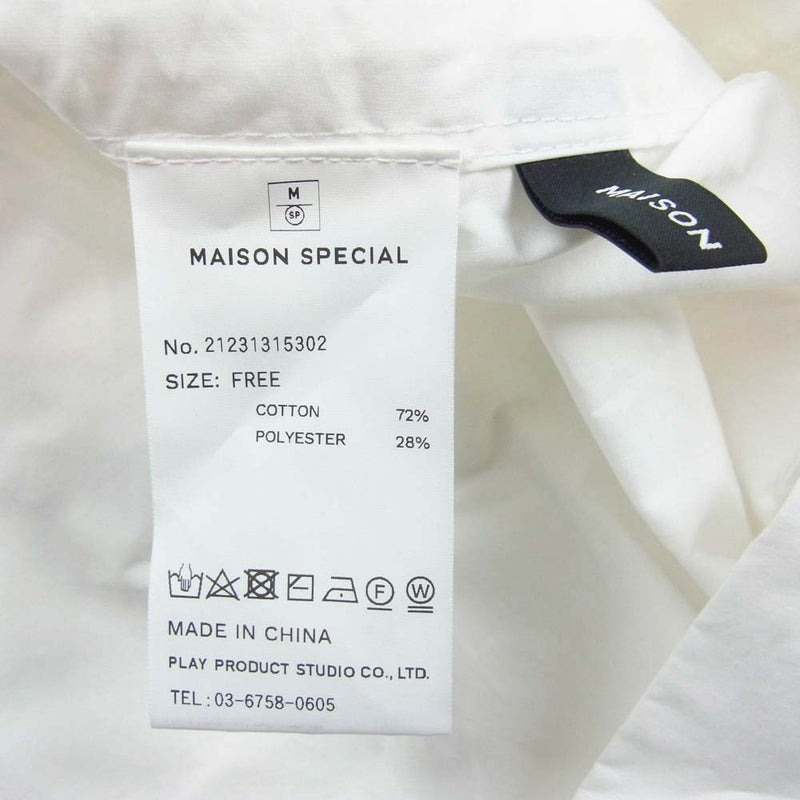 MAISON SPECIAL メゾンスペシャル 21231315302 2WAY スリーブ シャツ ブラウス ホワイト系 f【新古品】【未使用】【中古】