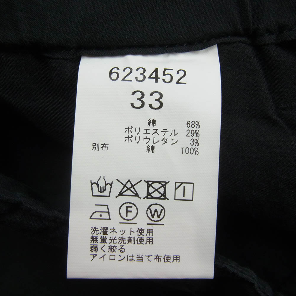 EGO TRIPPING エゴトリッピング 623452 コットン ポリエステル イージー パンツ ブラック系 33【中古】