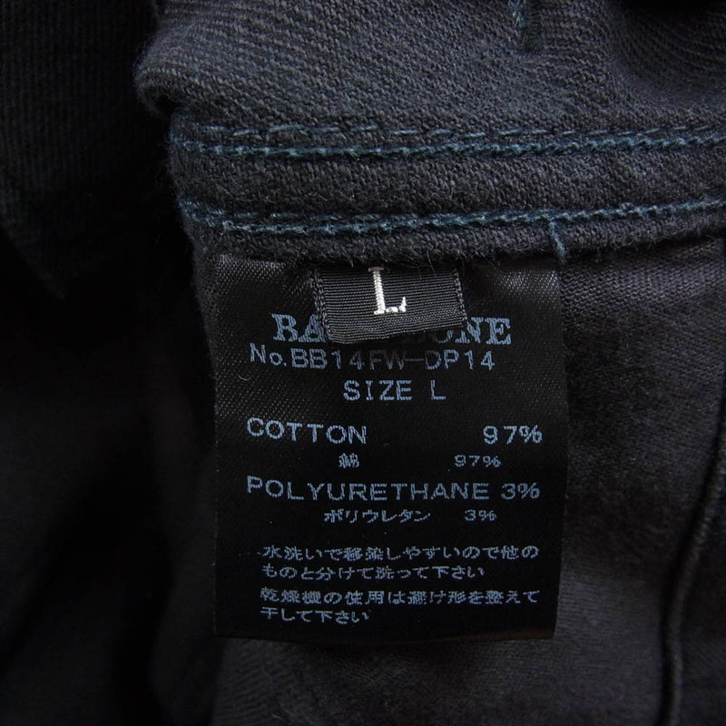 BACKBONE バックボーン 14AW BB14FW-DP14 ユーズド加工 マルチポケット ベイカー ブラックデニムパンツ ブラック系 L【中古】