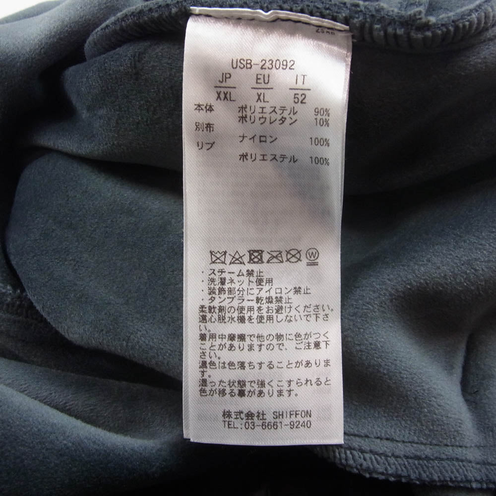 1piu1uguale3 ウノピュウノウグァーレトレ USB-23092 RELAX リラックス コーデュロイ コンビパンツ イージーパンツ チャコール系 XXL【中古】