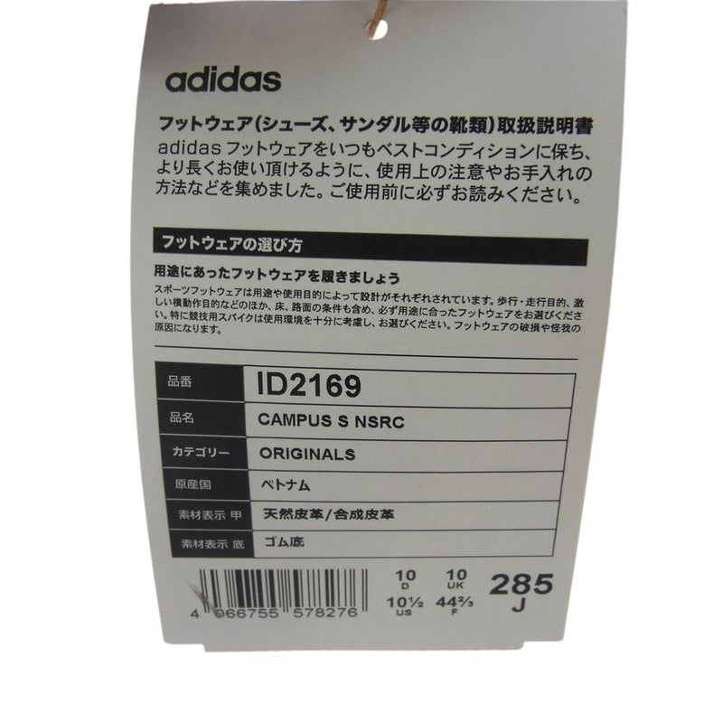 adidas アディダス ID2169 × NSRC No Sleep Rave Club Campus Supreme Sole Core Black Reflective ノー・スリープ・レイヴ・クラブ キャンパス スニーカー ブラック系 ホワイト系 28.5cm【極上美品】【中古】