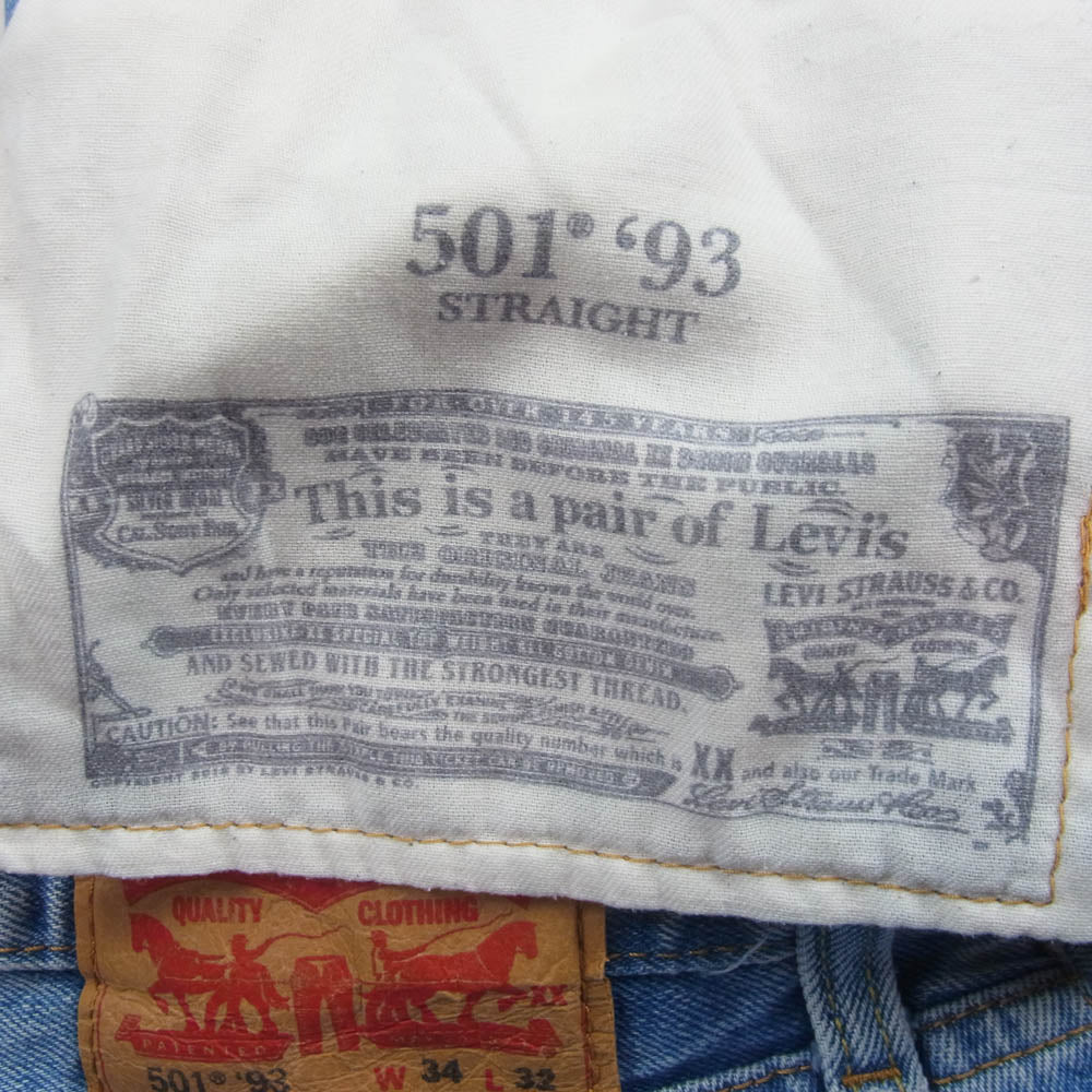 Levi's リーバイス 501 93 1993年復刻 ボタン裏4985 Straight Jeans スモールe ストレート ボタンフライ デニムパンツ ジーンズ インディゴブルー系 W34L32【中古】