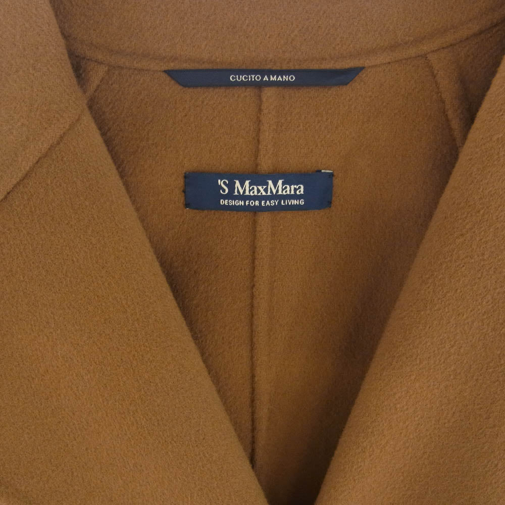 S Max Mara エスマックスマーラ ベルト付き ウール ロングコート ブラウン系 160/84A【美品】【中古】
