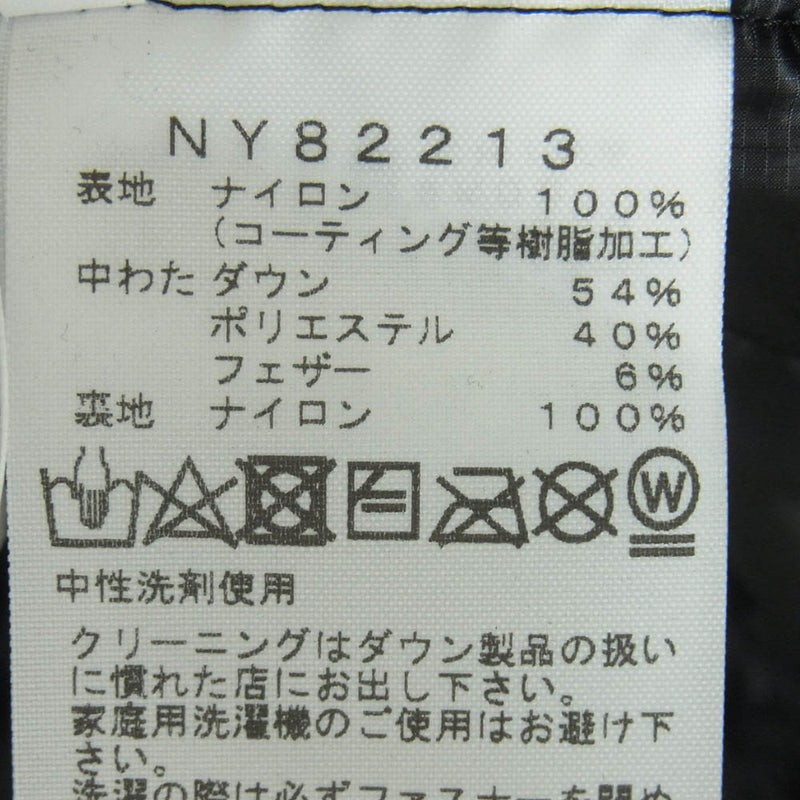 THE NORTH FACE ノースフェイス NY82213 Thunder Roundneck Jacket サンダー ラウンドネック ダウン ジャケット ブラック系 XL【美品】【中古】