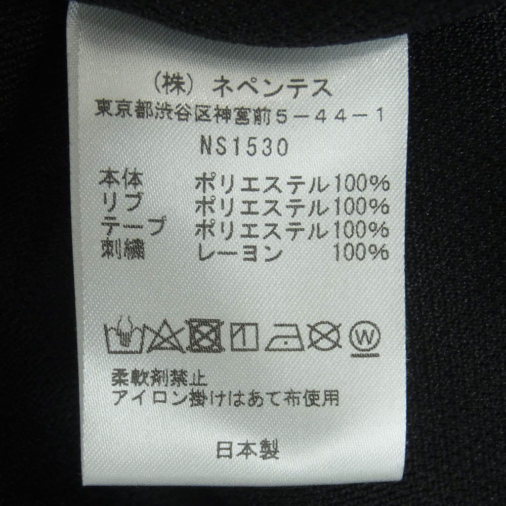 Needles ニードルス 24SS NS1530 STUDIOUS ステュディオス別注 Track Crew Neck Shirt Poly Smooth パピヨン トラック クルーネック スウェット トレーナー ブラック系 L【美品】【中古】
