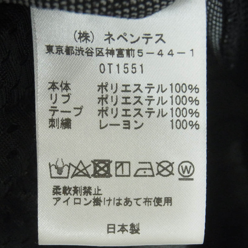 Needles ニードルス 24SS OT1551 STUDIOUS ステュディオス別注 Track Jacket ストライプ トラック ジャケット ブラック系 XL【美品】【中古】