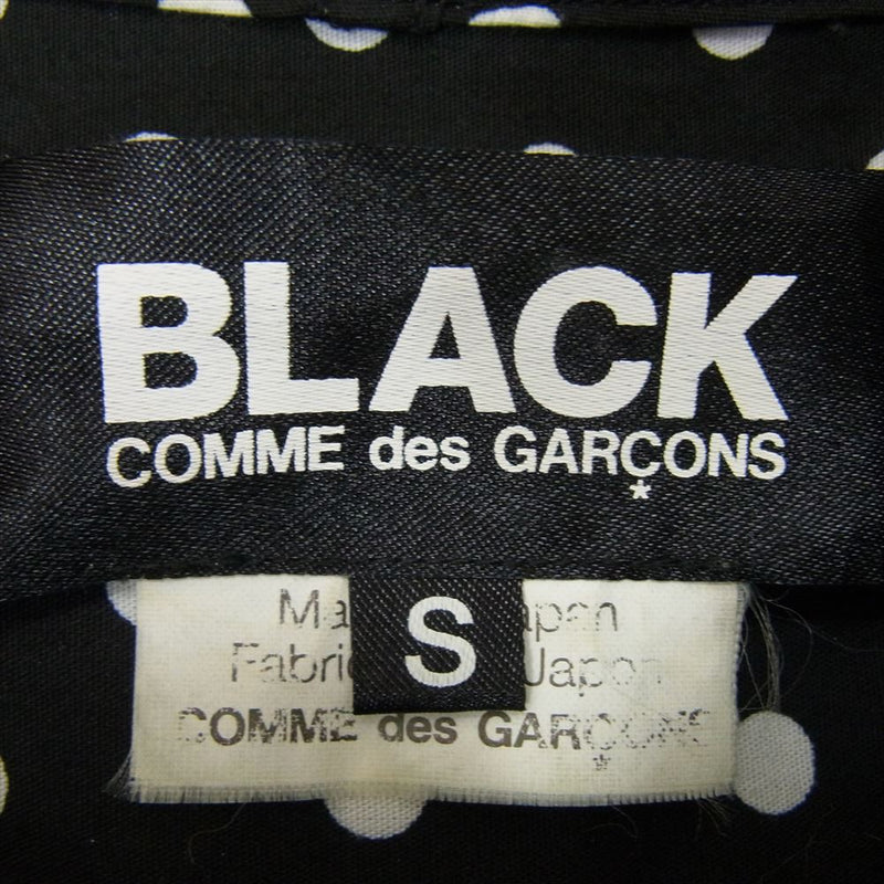 BLACK COMME des GARCONS ブラックコムデギャルソン AD2010 １F-B217 ドット 水玉 総柄 フード 長袖 シャツ ブラック系 S【中古】