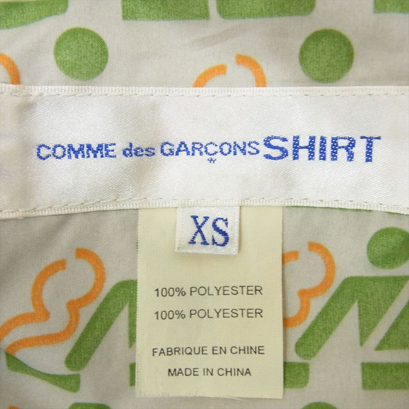 COMME des GARCONS コムデギャルソン S18904 SHIRT シャツ 総柄 ナイロン ジャケット グリーン系 XS【中古】