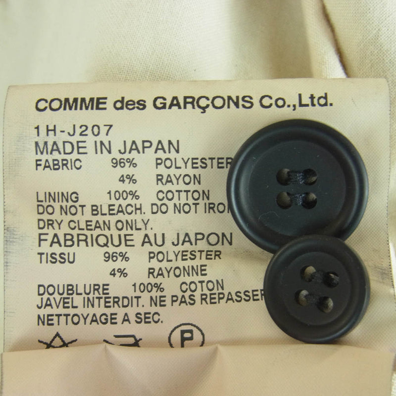 BLACK COMME des GARCONS ブラックコムデギャルソン 1H-J207 ポリ縮 ストライプ ロング ジャケット ダークグレー系 S【中古】