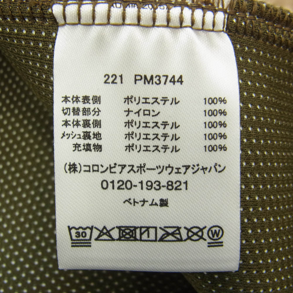 Columbia コロンビア PM3744 アーチャー リッジ ボア フリース ベスト XL カーキ カーキ系 ベージュ系 XL【中古】