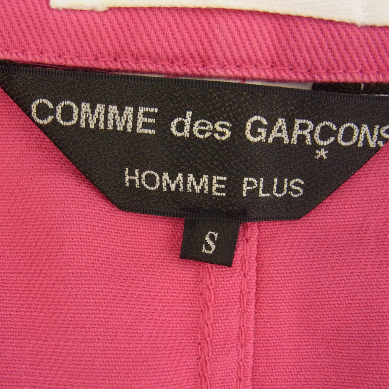 COMME des GARCONS HOMME PLUS コムデギャルソンオムプリュス AD2011 PI-J105 PI-P057 ノースリーブ 綿ジャケット 9分丈綿パンツ セットアップ ピンク系 ジャケット S/パンツ M【中古】