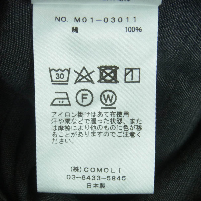 COMOLI コモリ 18SS M01-03011 ベタシャン テーパード パンツ コットン 日本製 グレー系 2【中古】