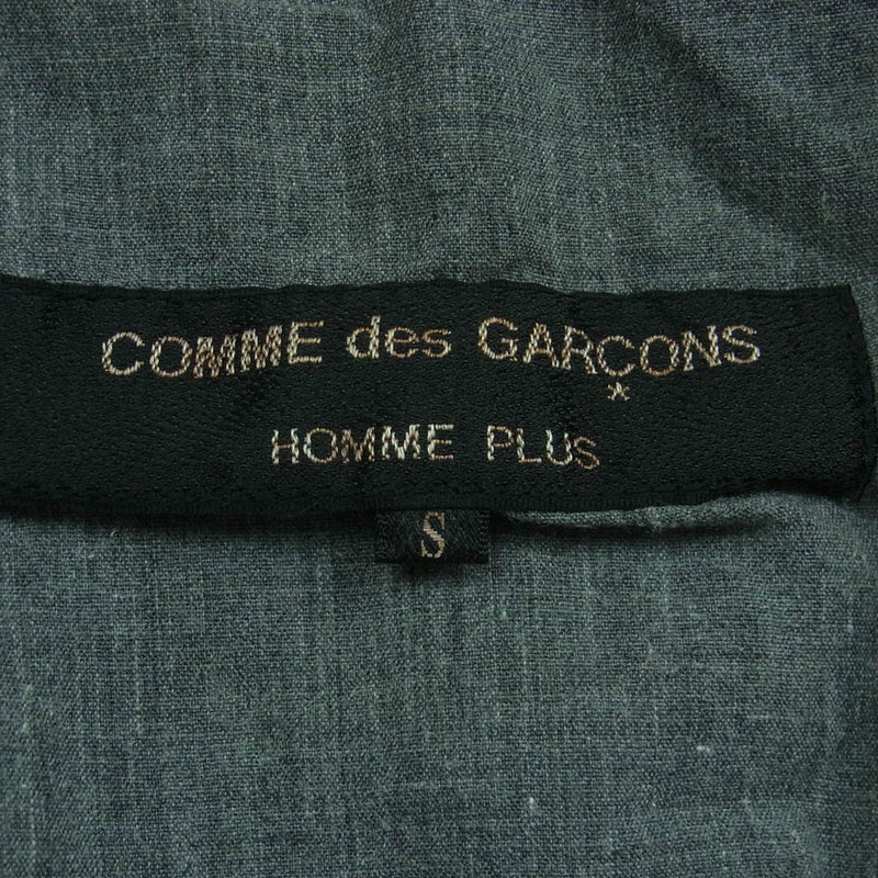 COMME des GARCONS HOMME PLUS コムデギャルソンオムプリュス AD2004 PO-J087 ポリエステル縮絨 1B テーラード ジャケット ブラック系 S【中古】