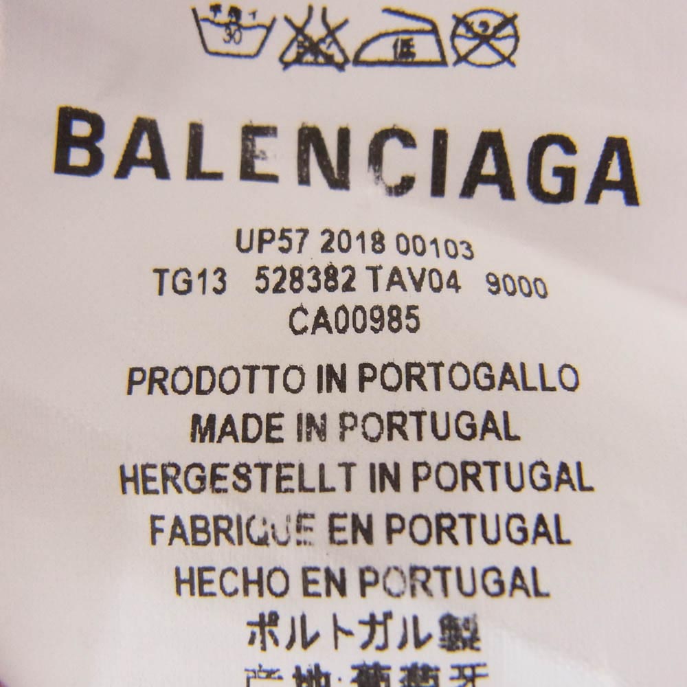 BALENCIAGA バレンシアガ 528382 TAV04 Universal Flow cotton T-shirt ロゴ刺繍 ユニバーサル フロウ コットン オーバーサイズ 半袖 Tシャツ ホワイト系 S【中古】