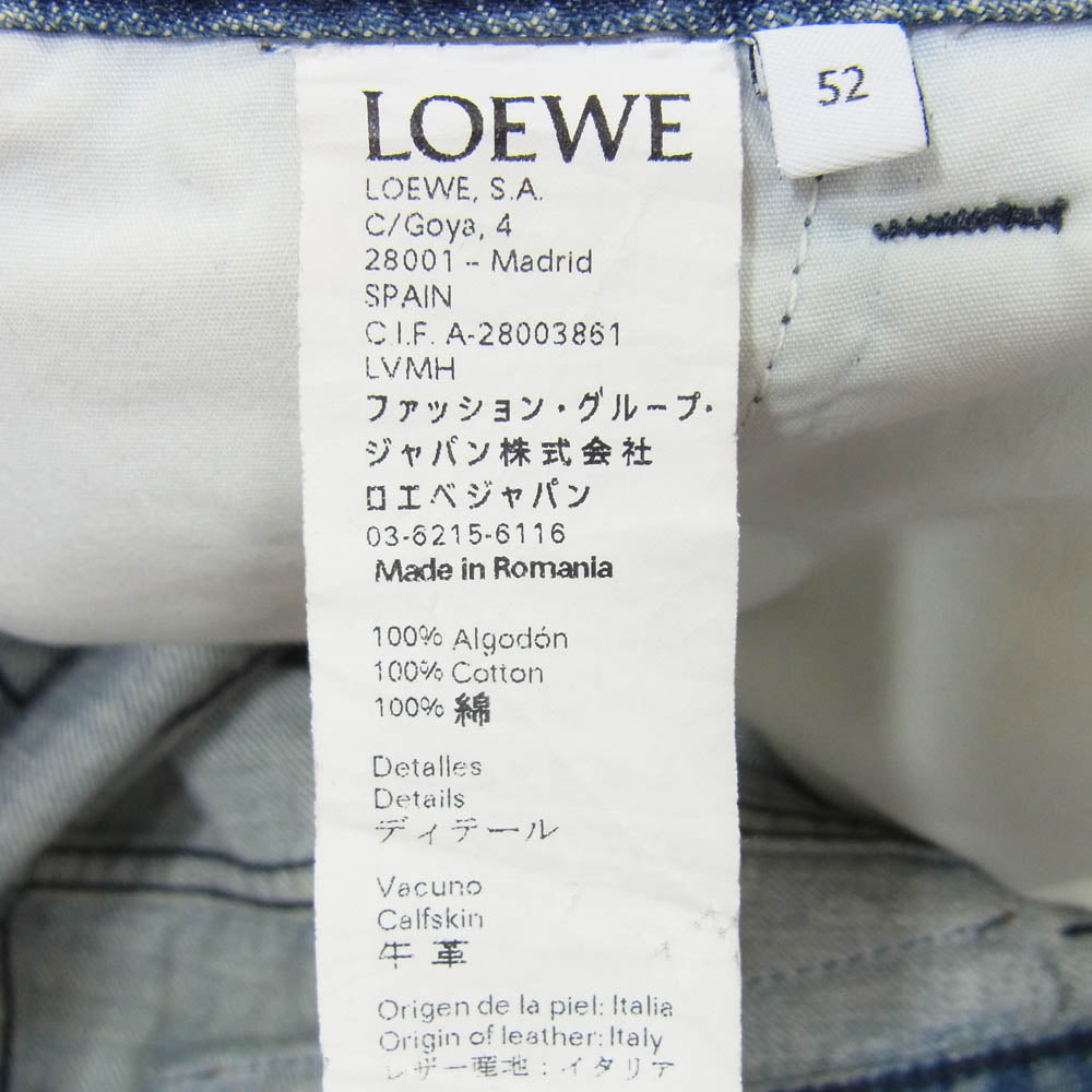 LOEWE ロエベ 18AW 17176252108 CUT OFF FISHERMAN JEANS BLUE カットオフ フィッシャーマン デニムパンツ ジーンズ インディゴブルー系 52【中古】