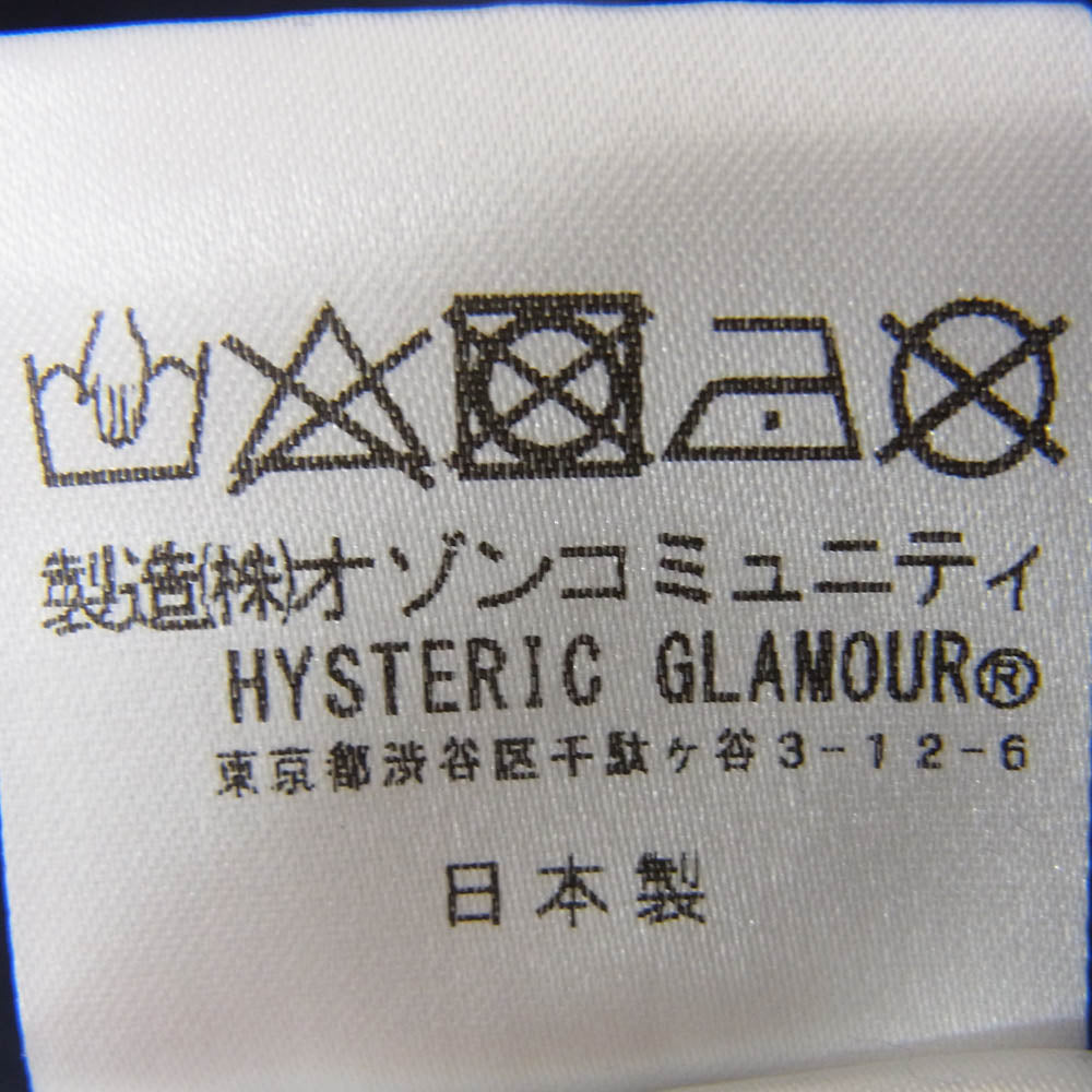 HYSTERIC GLAMOUR ヒステリックグラマー 02243CF02 HEAVY HYSTERIC パーカー ネイビー系 L【極上美品】【中古】