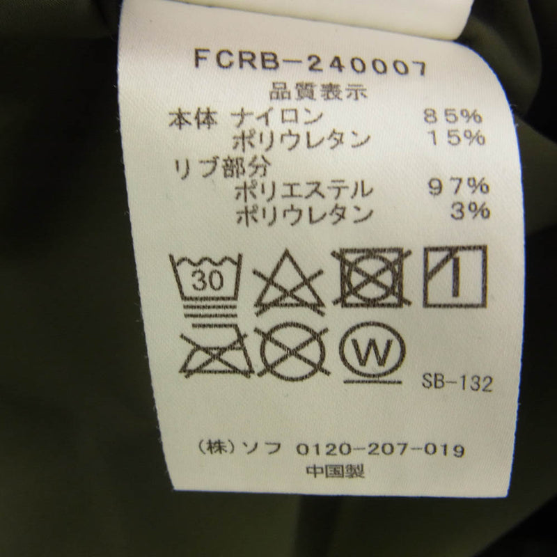 F.C.R.B. エフシーアールビー FCRB-240007 4WAY STRETCH RIBBED PANTS リブ ナイロン パンツ カーキ系 XL【中古】