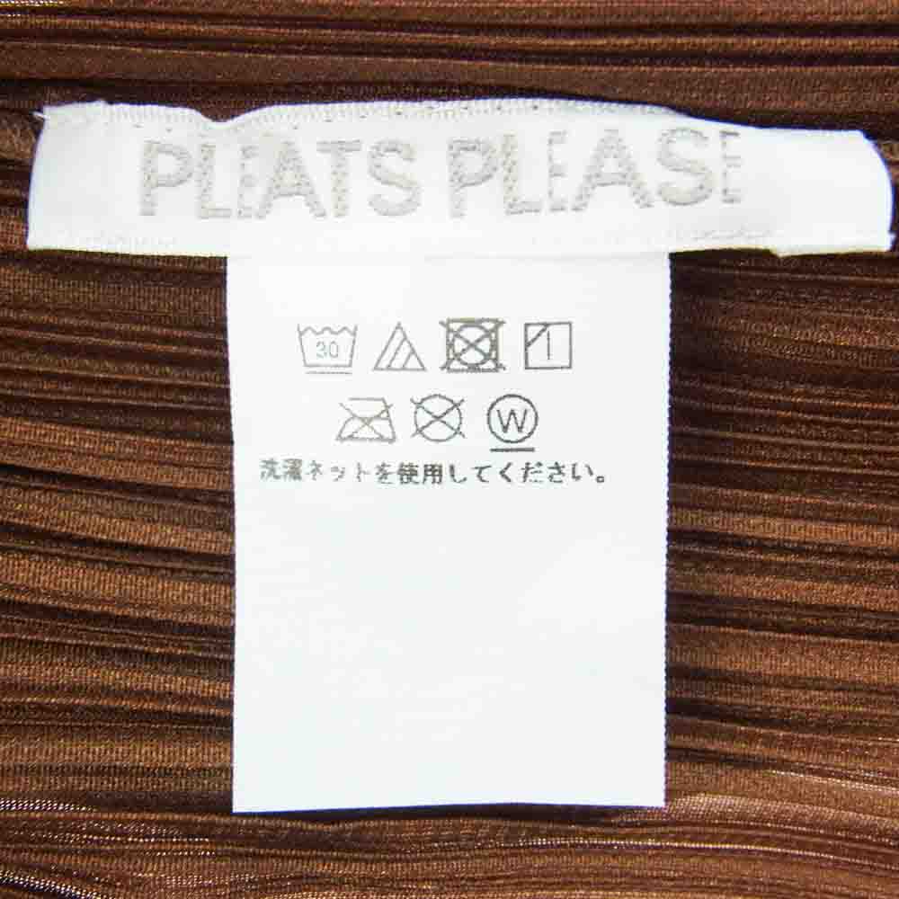 PLEATS PLEASE プリーツプリーズ イッセイミヤケ 23SS PP31JO122 MONTHLY COLORS プリーツ加工 ボタンレス ノーカラー カーディガン ジャケット ブラウン系【中古】