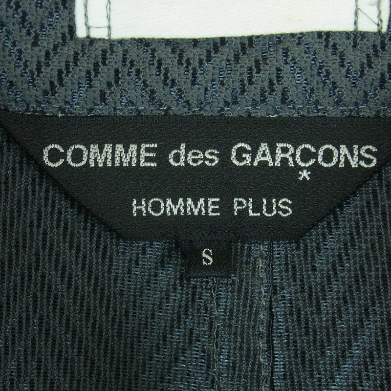 COMME des GARCONS HOMME PLUS コムデギャルソンオムプリュス AD2007 PA-C004 織り柄ト ヘリンボーン メッシュ トレンチコート グレー系 S【中古】