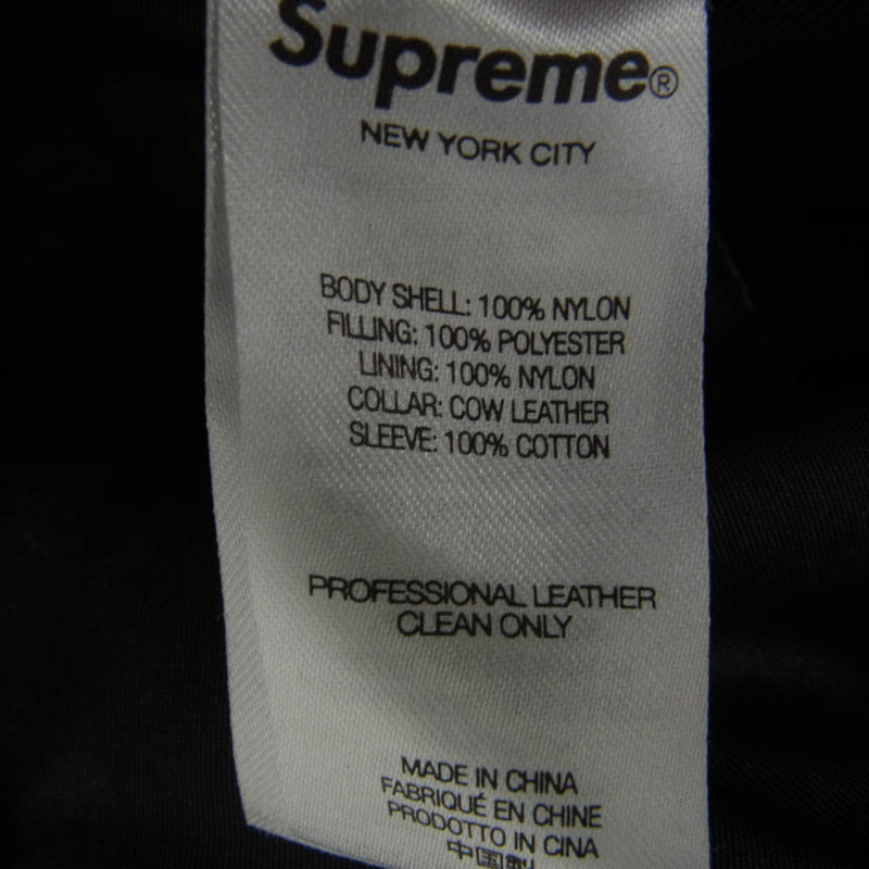 Supreme シュプリーム 23SS Denim Sleeve Ma-1 デニム スリーブ バックロゴ フライト ボンバー ジャケット ブルゾン ブラック系 M【極上美品】【中古】