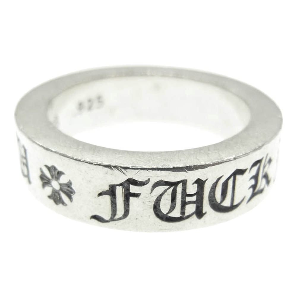 CHROME HEARTS クロムハーツ（原本無） 6mm SPACER FUCKYOU 6mm スペーサー リング ファックユー シルバー系 約16.5号【中古】