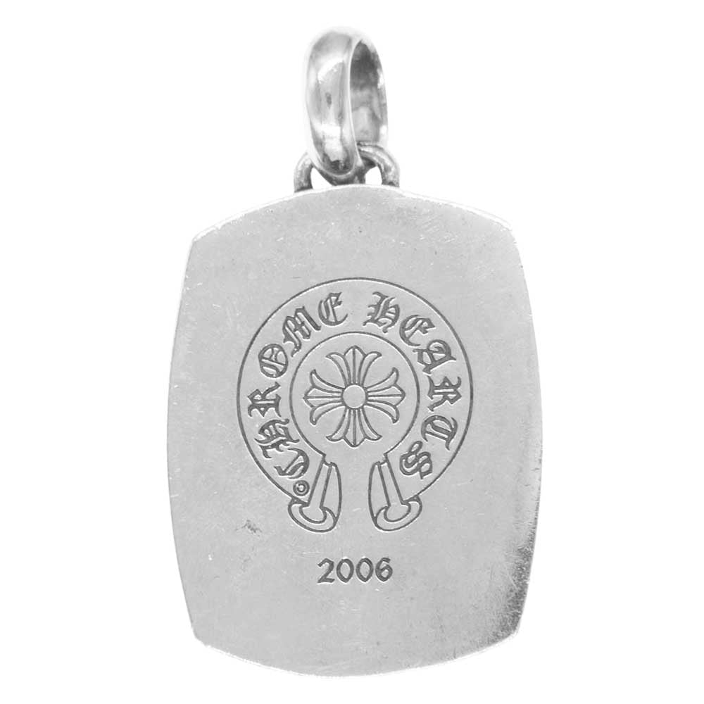 CHROME HEARTS クロムハーツ（原本無） KEEPER PENDANT キーパー ペンダントトップ シルバー系【中古】