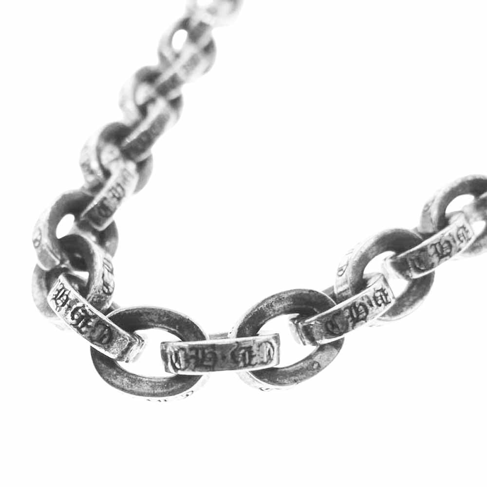 CHROME HEARTS クロムハーツ（原本無） 24inch PAPER CHAIN 24インチ ペーパーチェーン シルバーネックレス シルバー系【中古】