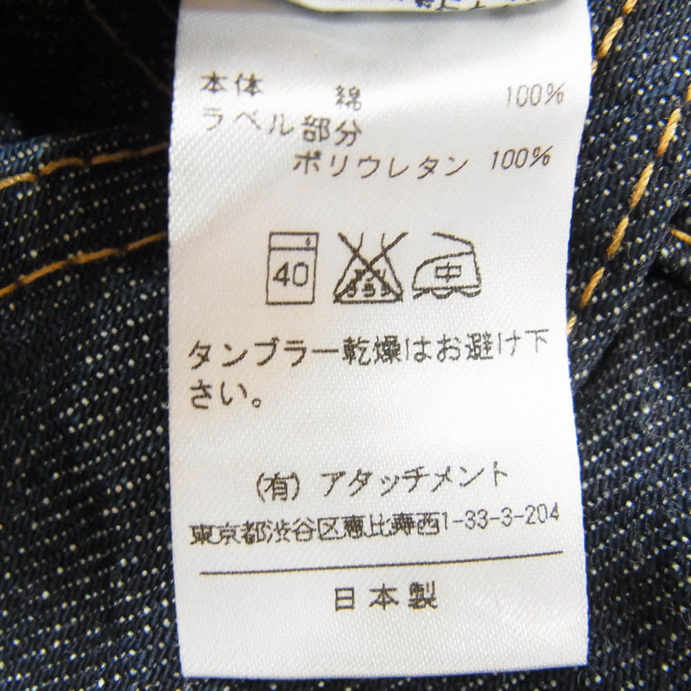 ATTACHMENT アタッチメント AP21-242 ワン ウォッシュ インディゴ スリム バナナ デニム パンツ インディゴブルー系 1【中古】
