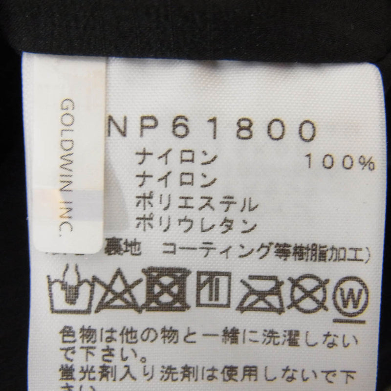 THE NORTH FACE ノースフェイス NP61800 MOUNTAIN JACKET GORE-TEX ゴアテックス マウンテン パーカー ナイロン ジャケット カーキ系 XS【中古】