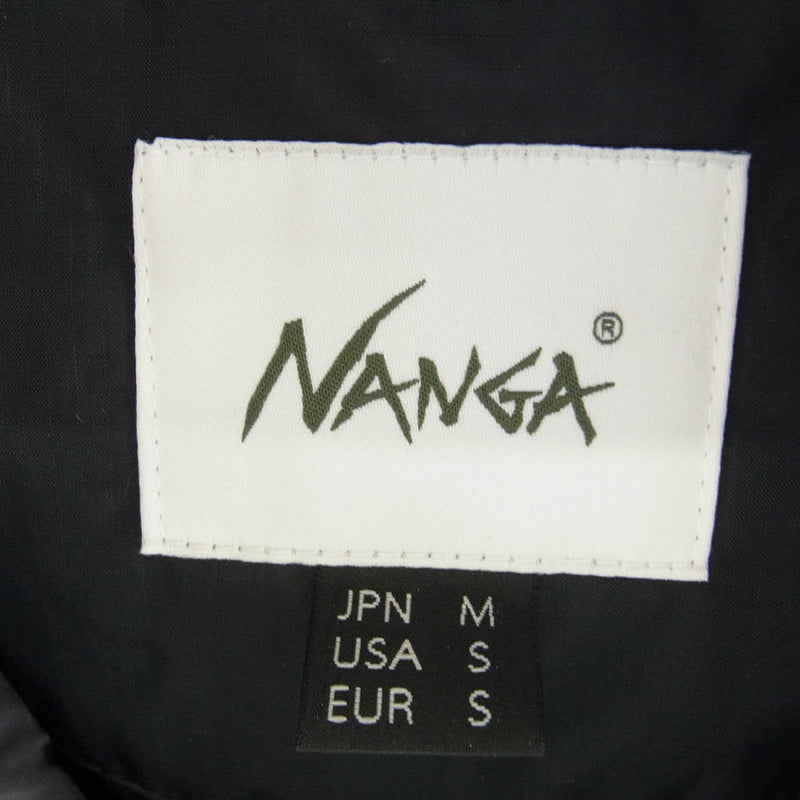 NANGA ナンガ AURORA STAND DOWN JACKET オーロラ スタンド カラー ダウン ジャケット ブラック系 M【中古】