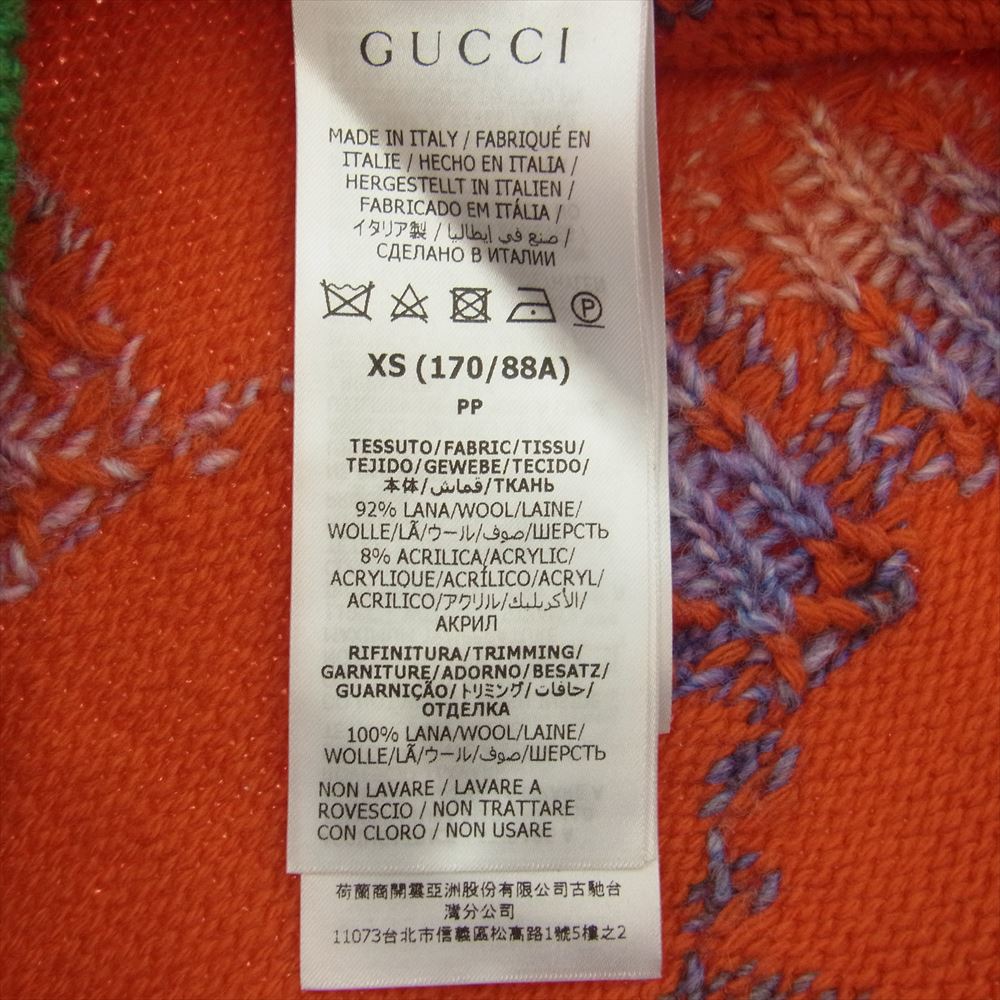 GUCCI グッチ 694774 GG Wool Jacquard Sweater ウール ジャカード セーター オレンジ系 XS【中古】