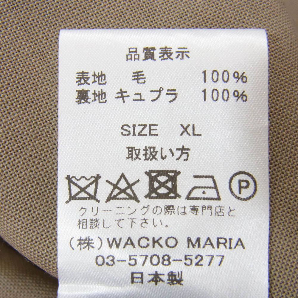 WACKO MARIA ワコマリア 23SS × DORMEUIL TYPE2 PLEATED TROUSER プリーツ トラウザー タイプ2 スラックス ブラウン系 XL【中古】