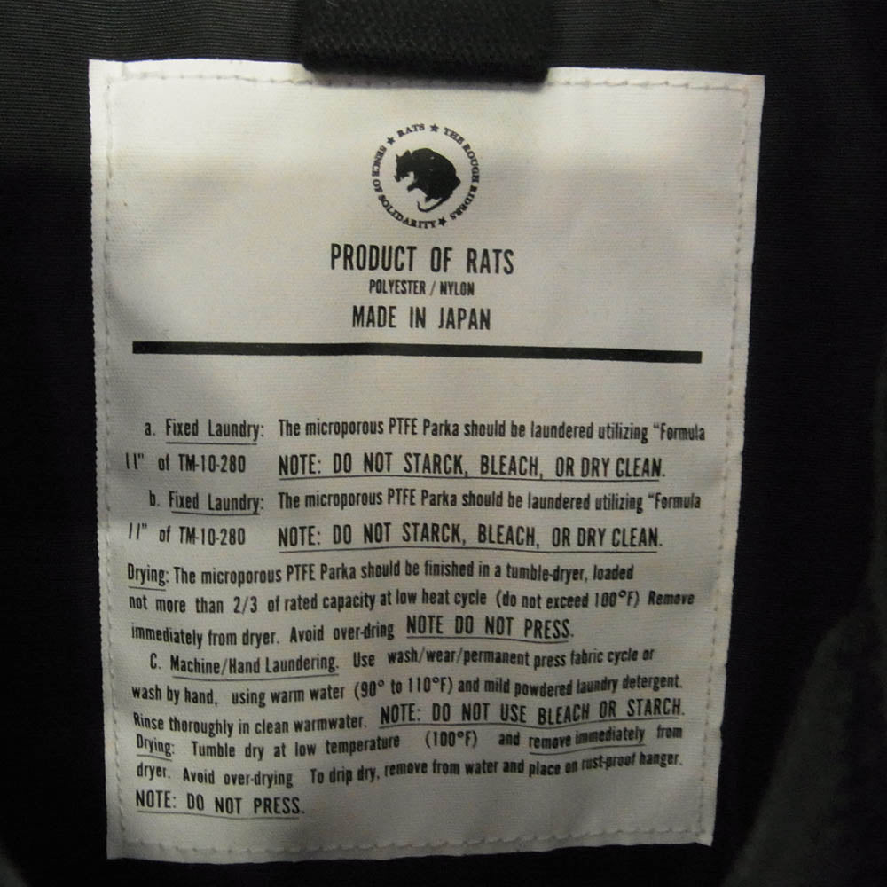 RATS ラッツ 17'RJ-1105 MILITARY PARKA JACKET ミリタリー パーカー ジャケット グレー系 L【中古】