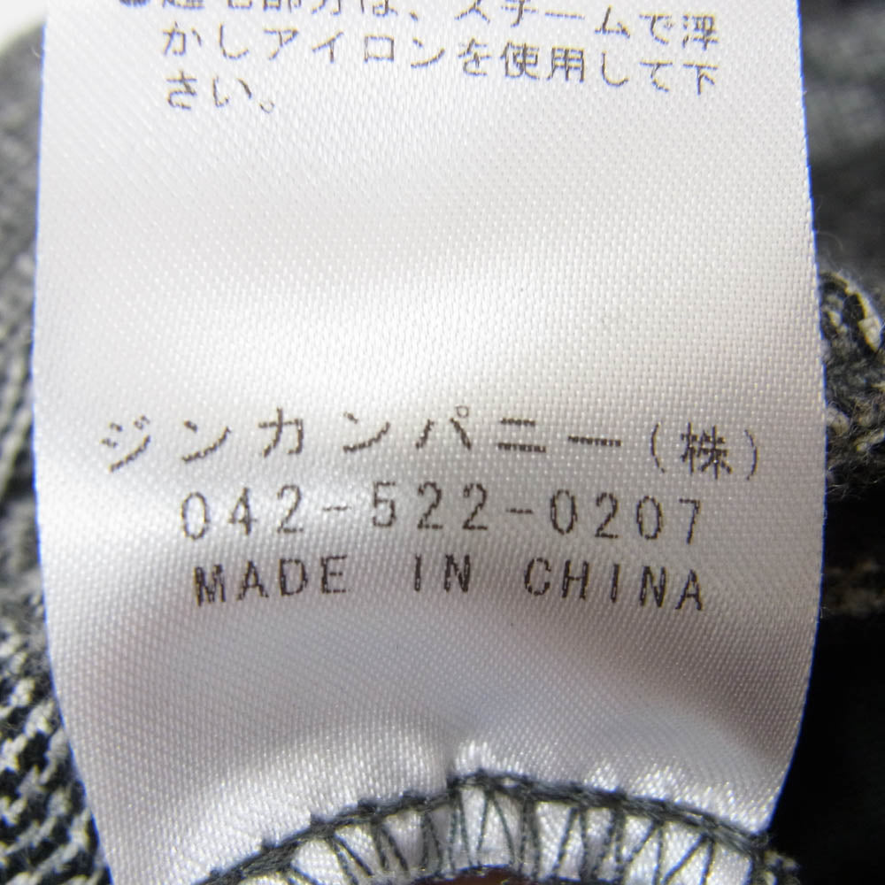 NO ID. ノーアイディ ブロック ウール混 パンツ ブラック系 1【中古】