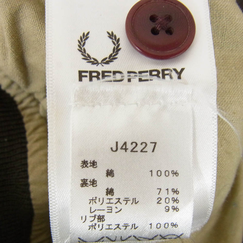 FRED PERRY フレッドペリー ロゴ刺繍 カモフラ 迷彩 ブルゾン ジャケット カーキ系 XS【中古】