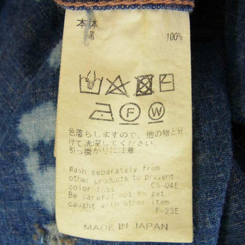 ダイリク 24SS 24SS S-5 Damage Denim Western Over Shirt ダメージ デニム ウエスタン オーバー シャツ インディゴブルー系 L【美品】【中古】