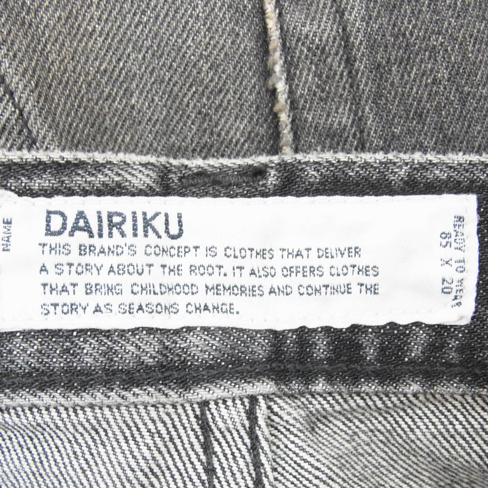 ダイリク 23AW 23AW D-9 Flare Denim Pants フレア デニム パンツ デニム ブラック系 29【極上美品】【中古】