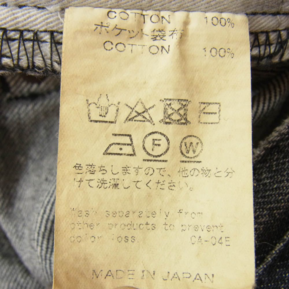 ダイリク 23AW 23AW D-9 Flare Denim Pants フレア デニム パンツ デニム ブラック系 29【極上美品】【中古】