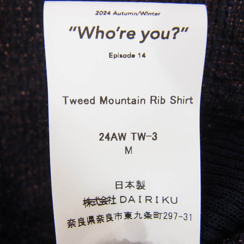 ダイリク 24AW 24AW TW-3 Tweed Mountain Rib Shirt Lame ツイード プル オーバー シャツ ネイビー系 M【美品】【中古】