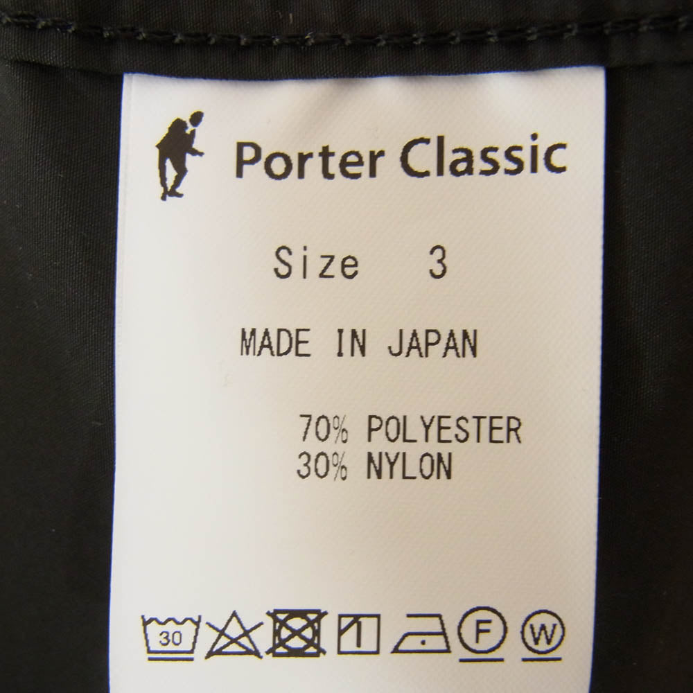 PORTER CLASSIC ポータークラシック PC-026-2444 WEATHER MILITARY COAT ウェザー ミリタリー コート ブラック系 3【美品】【中古】