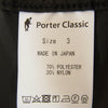 PORTER CLASSIC ポータークラシック PC-026-2444 WEATHER MILITARY COAT ウェザー ミリタリー コート ブラック系 3【美品】【中古】