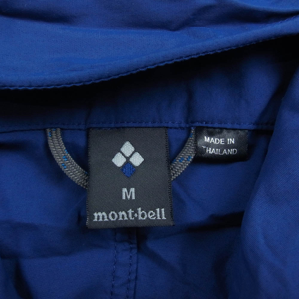 mont-bell モンベル 1103247 O.D. アノラック パーカー プルオーバー